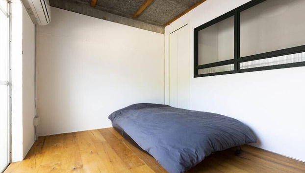 Ariake - Foto 3, Habitación