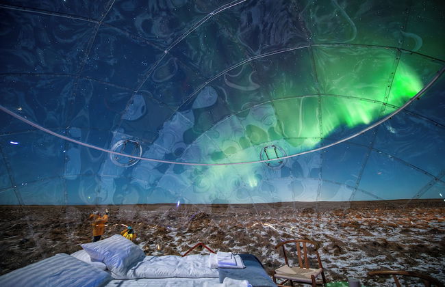 Aurora Igloo South - Foto 22