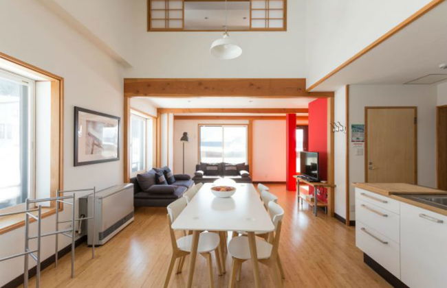 Nozawa Central Apartments - Photo 15