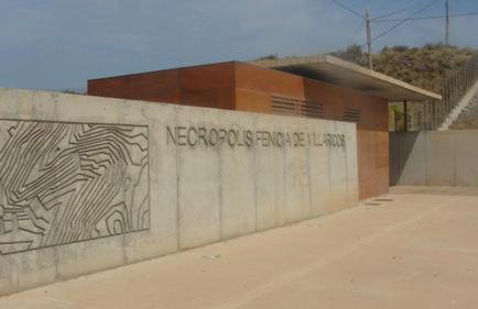 LA GEODA vivienda vacacional turística 4hab - Foto 31