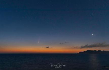 Captain's Villa - Foto 8