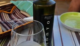 Canto Rojo, La Asomada con vistas a Lobos - Foto 5