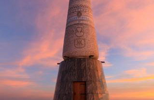 Mulberry Stonehouse - Foto 13