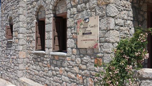 Avgonima Family's Rooms ll - Foto 2