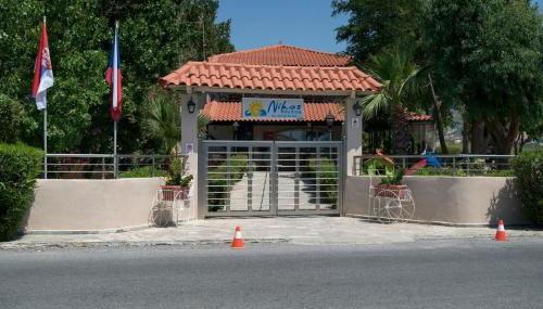 Studio Nikos - Foto 2, Garden view