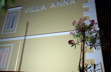 Studio Apartman - Photo 1