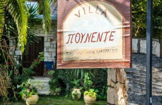 Villa Pounente Apartments - 300m from the beach, by ZanteWize - Foto 7