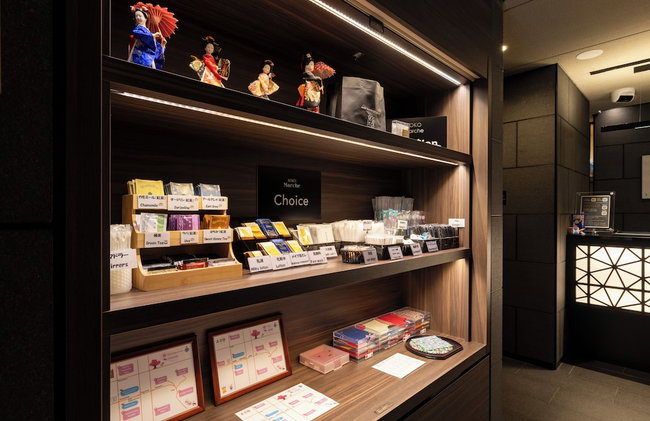 KOKO HOTEL Residence Kyoto Nijo Castle - Photo 15