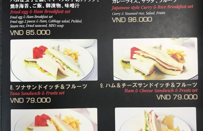 Saigon Court Serviced Apartment - Foto 41