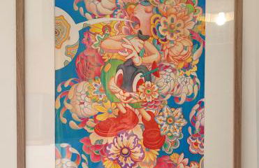 le Savannah - Foto 16