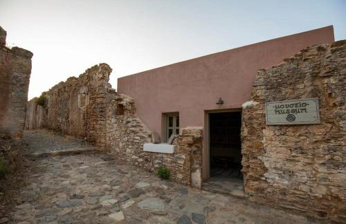 Renovated old traditional House - Photo 62