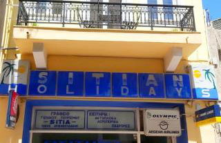 SITIA CITY CENTER luxury apartment - Foto 45