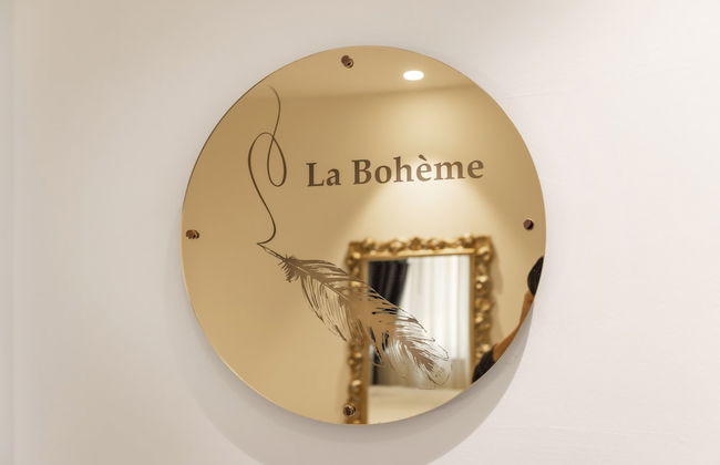 Opera Relais de Charme - Foto 62