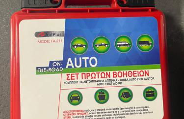 ElatoVillage - Foto 69