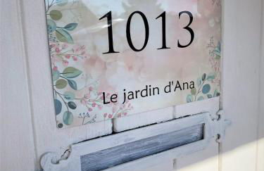 Le Jardin d'Ana et La Maison d'Elena 1,5km du Zoo - Photo 38