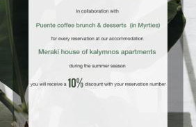 Meraki house of kalymnos Apartments - Photo 13