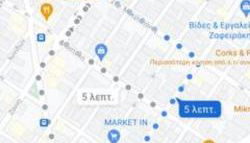 Freatida apartment - Foto 3