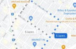 Freatida apartment - Foto 3