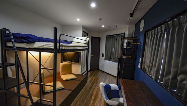 043Akihabara - Foto 2, Habitación