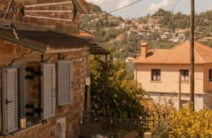 Armonia Pramanta Mountain Tzoumerka - Photo 2