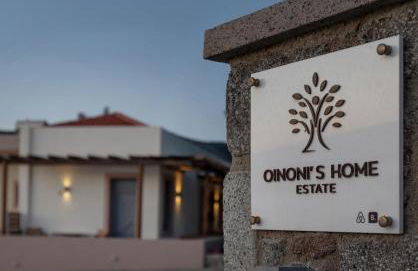 Oinoni's Home - AIAKOS studio - Foto 17