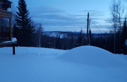 Wildmoon Home - Foto 30