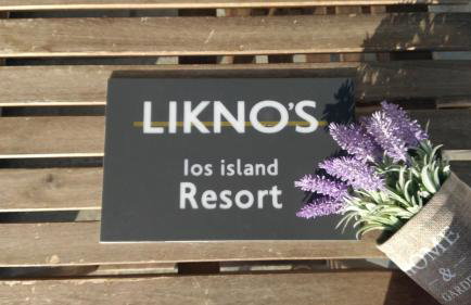 LIKNO'S Ios island Resort - Foto 2