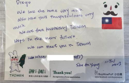 R.&T. Suite House Roma - Photo 24