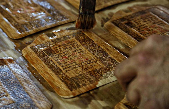 Toro Albala Winery Guided Tour - Photo 3