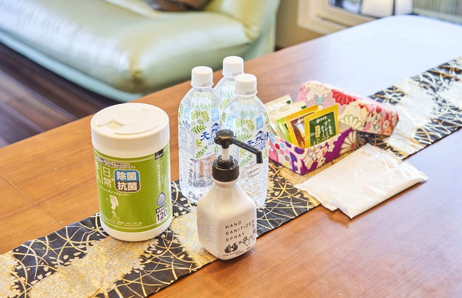 Villa Kamakura - Foto 50