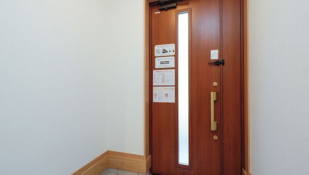 Domire Setagaya by Tranova - Foto 3, Habitación