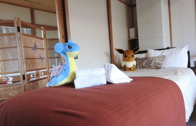 Asahikawa Big House 10 People - Foto 44