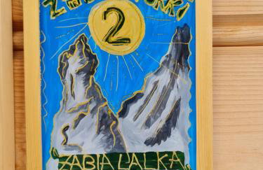 Żabie Dworki Witów Luxury Chalets & SPA - Foto 79