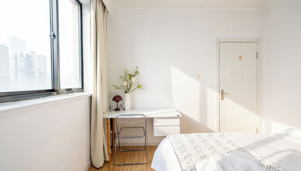 CityHome-4BRs 2Baths People's Square - Foto 2, Habitación