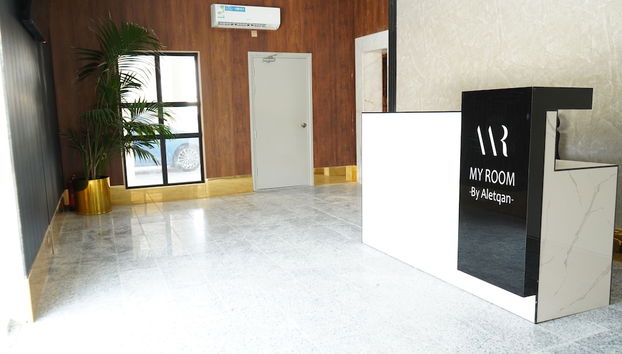 My Room - Foto 2, Recepción