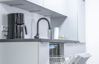 Exklusive (OG) Neubau-Ferienwohnung mit Fernsicht - Foto 16