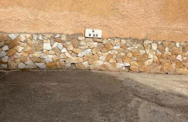 Rincón de Aigua Xelida - Foto 19