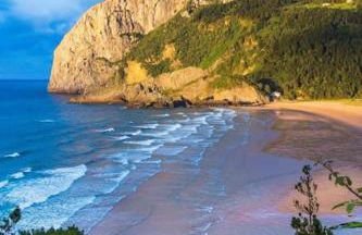 Apartamento Haitz - Foto 8