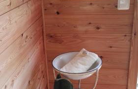 Haus Liebevoll in Wald 102 - Foto 41