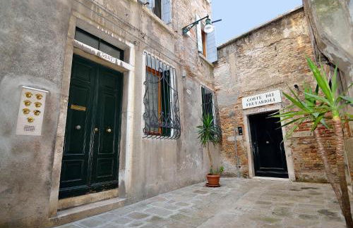 House 5286 - Foto 11