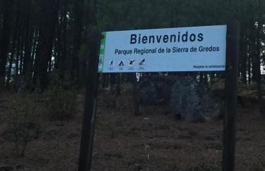 Casa San Marcos - Photo 30