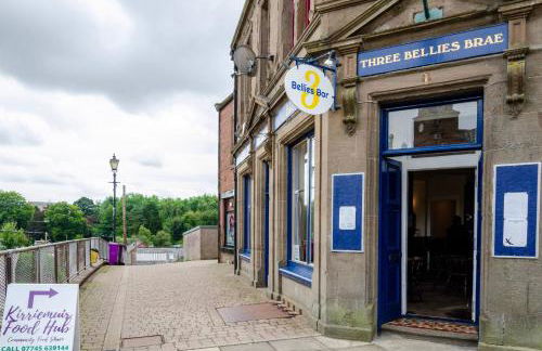 Kirk Wynd Cottage - Foto 57