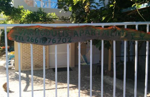 Varagoulis Giannis & Lenas Apartments - Foto 18