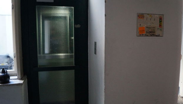 Entrada (vista interior)