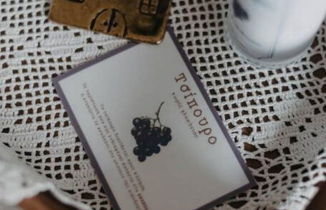 Dimsim Home- House With Name - Foto 7