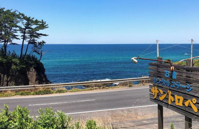 Rental cottage Santorope - Foto 27