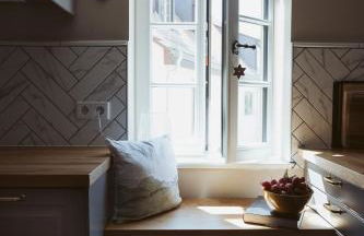 Flecksches Gut - Foto 35