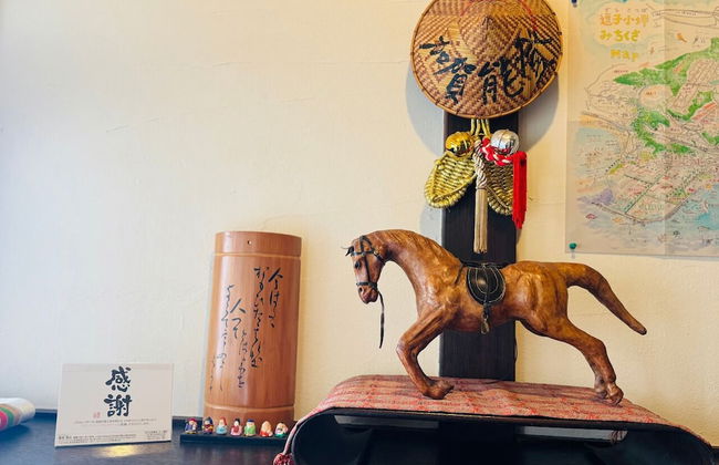 JapaneseTraditional house ONDa - Foto 14