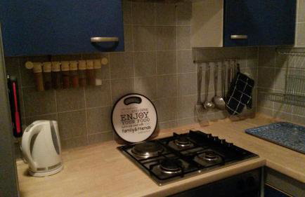 Cosy house by the sea - Foto 55