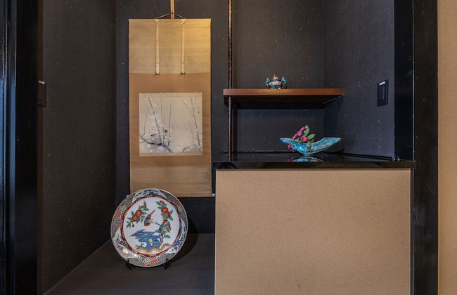 Shiki Homes HIGOYA - Foto 12